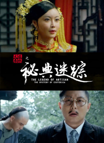 a在线观看视频